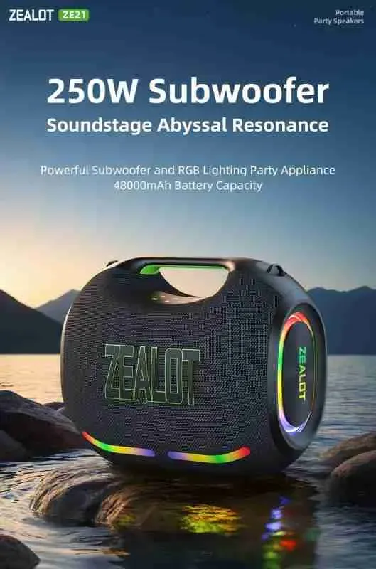 ZEALOT-ZE21 250W  Powerful Party Speaker