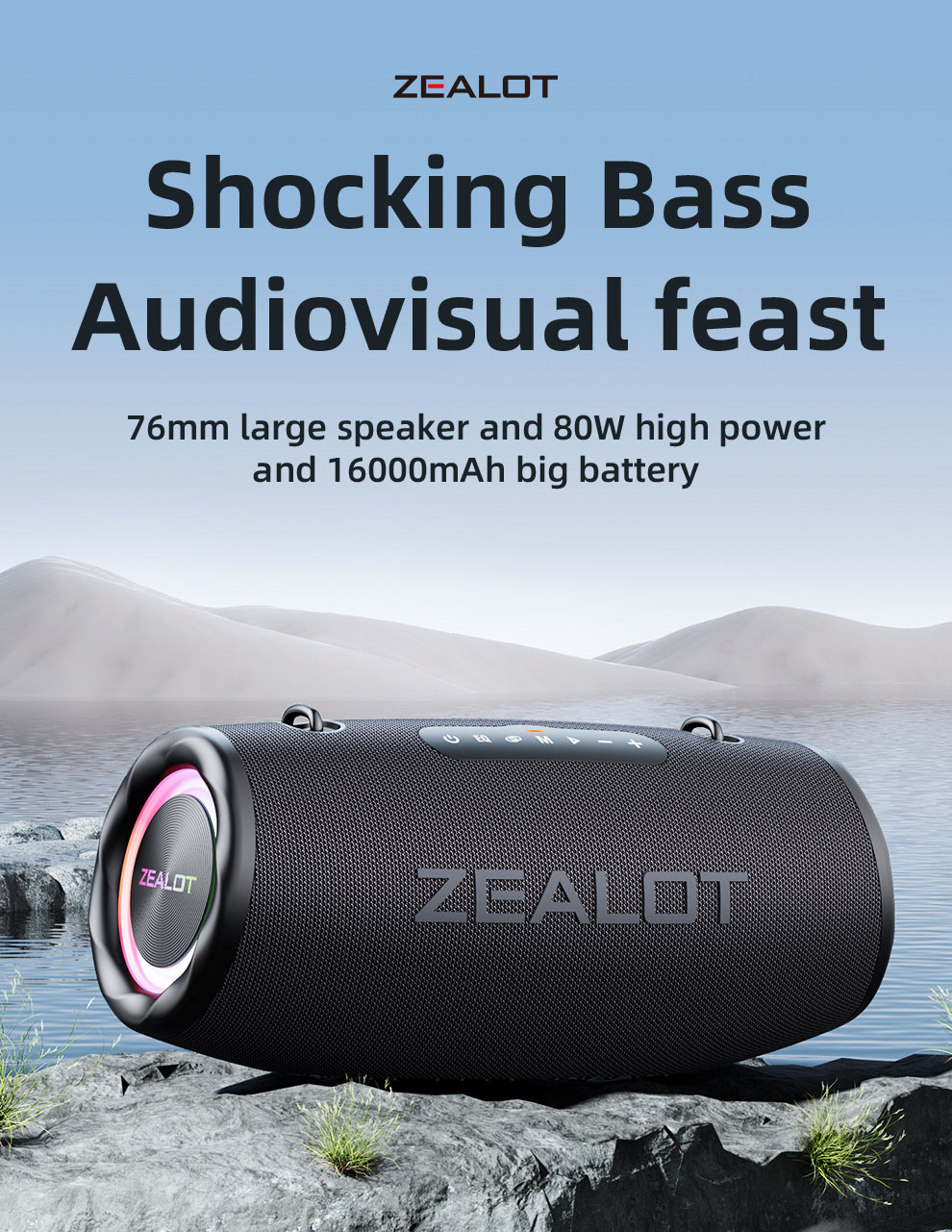 Zealot S87 Bluetooth Party Speaker High Powerful 80W Subwoofer